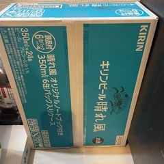 キリンビール　晴れ風　350ml x 24缶