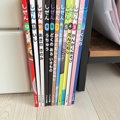 【美品】絵本12冊セットの画像
