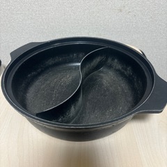 鍋