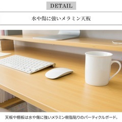 モニターラック付きパソコンデスクの画像