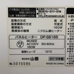 値下げ⤵️CDクロックラジオの画像