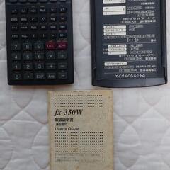 CASIO  関数電卓  fx-350W 