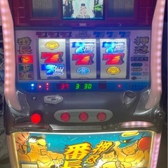 押忍番長の中古が安い！激安で譲ります・無料であげます｜ジモティー