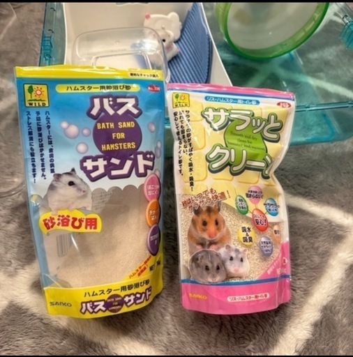2025年最新】Yahoo!オークション -ハムスター飼育セットの中古品