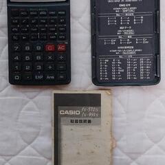 CASIO 関数電卓 fx-991s