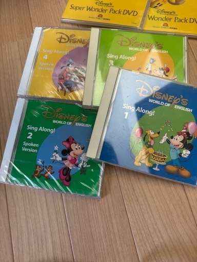 デズニー英語