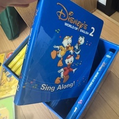 デズニー英語の画像