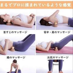坪押しマッサージの画像