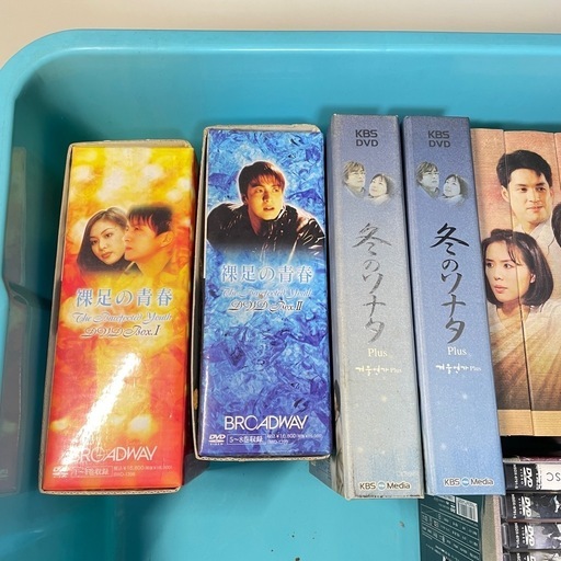 韓ドラDVD BOX まとめ (こうちゃん) 諏訪神社のDVD/ブルーレイ