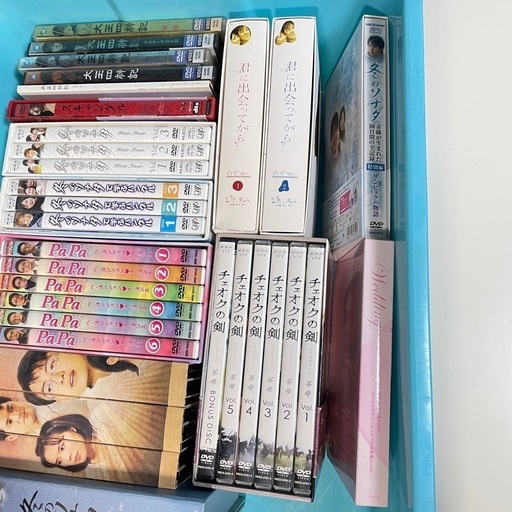韓ドラDVD BOX まとめ (こうちゃん) 諏訪神社のDVD/ブルーレイ