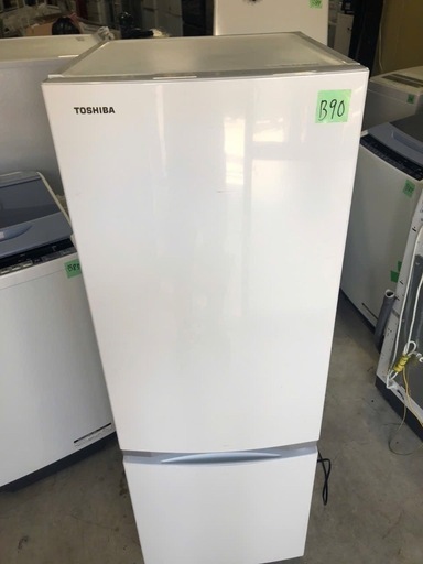 NO B90 福岡市内配送設置無料GR-P17BS-W 冷蔵庫 BSシリーズ パール