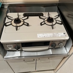 プロパン用ガスコンロ