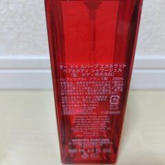新品未使用 HERMES  ヘア＆ボディシャワージェルの画像