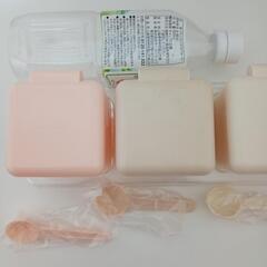 【未使用】ピングー　キャニスター3個セットの画像