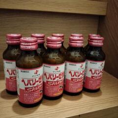 ヘパリーゼ　シャイン