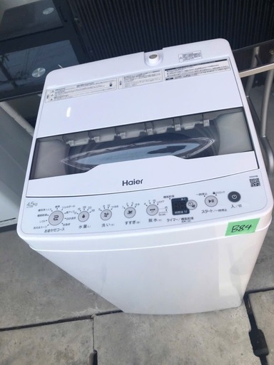 NO B84?福岡市内配送設置無料✨?ハイアール：全自動洗濯機　4.5kg(ホワイト)/JW-HS45B-W 2022年
