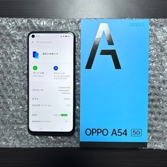 スマホ　OPPO A54　