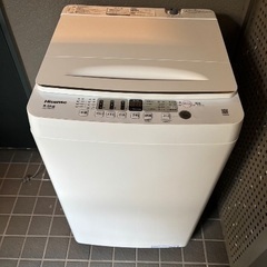 洗濯機 無料でお譲りします
