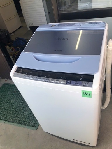 NO B83 ?福岡市内配送設置無料✨?BW-V70B-A 全自動洗濯機 ビートウォッシュ ブルー [洗濯7.0kg /乾燥機能無 /