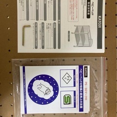 カトージ　ベビーベッド　レギュラーサイズ　ホワイトの画像