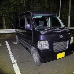 H20年 バモスホビオ 明日まで激安‼️