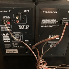 モニタースピーカーpioneer dm-40とスピーカースタンドセット モニタースピーカーpioneer dm-40とスピーカースタンドセット