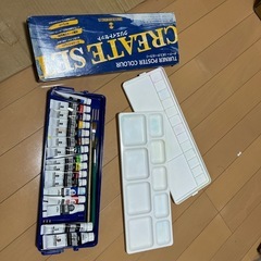 絵の具セット