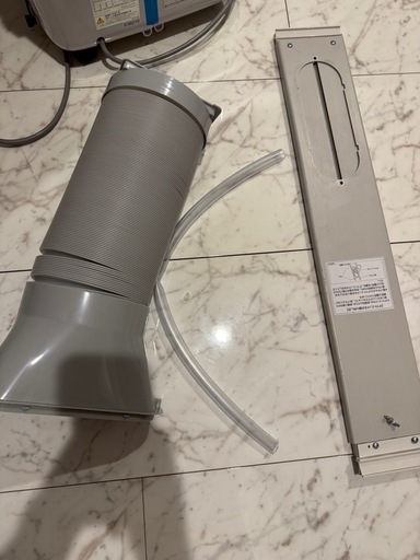 KOTEN パワフル冷風エアコン本体　KEP271R