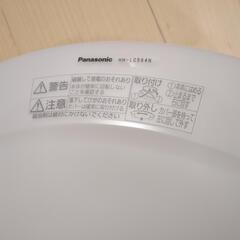 シーリングライトの画像