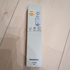 シーリングライトの画像