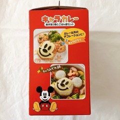 【元値1210円】新品 キャラカレー ミッキーマウス カレーやピラフのデコレーションの画像