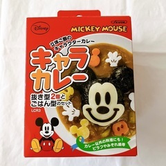 【元値1210円】新品 キャラカレー ミッキーマウス カレーやピ...