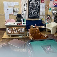 牌🀄️テンション倶楽部より