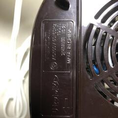 【松本市引き取り限定】TESCOMミキサー1,000mlの画像