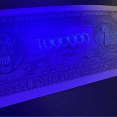 100万ドル札の画像