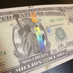 100万ドル札の画像