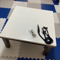 こたつ テーブル ホワイト 
