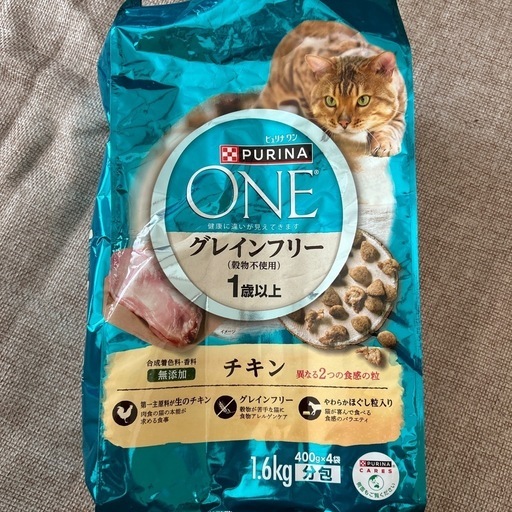 ピュリナ　グレインフリー