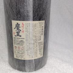 焼酎　「魔王」「元老院」　セット売りの画像