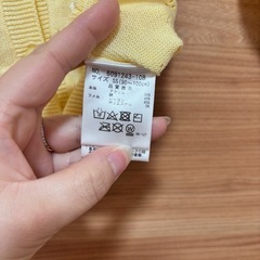 【超美品】メゾピアノ カーディガン SS (90-100cm)の画像