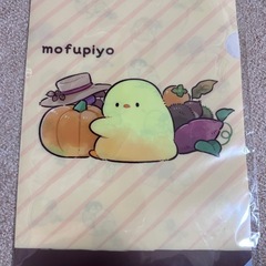 もふピヨ クリアファイル