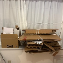 段ボール　まとめて　アート引越センター