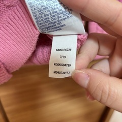 トミーヒルフィガー キッズ アウターの画像