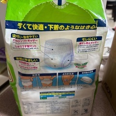 はくパンツＭサイズの画像