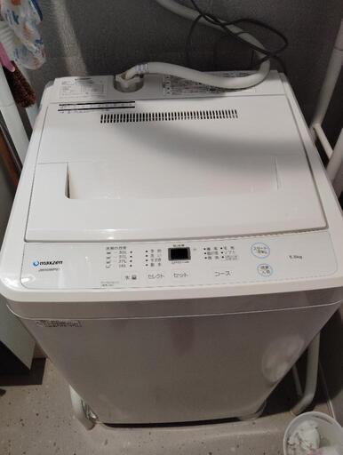 2019年製 日立 全自動洗濯機 NW-50C | 中古家電と中古家具なら