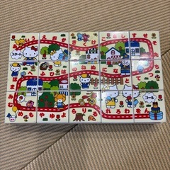 ハローキティキューブパズルの画像