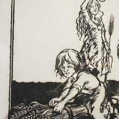 白黒版画　1/60　絵画の画像