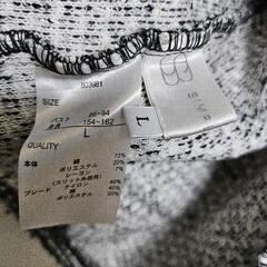 SIMPLE BEAUTY BASIC ☆ ツイードジャケット L ブラックの画像