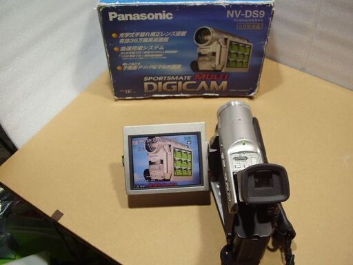 デジタルビデオカメラ パナソニック NV-DS9 NV-DS200 miniDVテープ仕様 デジタルビデオカメラ パナソニック NV-DS9 NV-DS200 miniDVテープ仕様