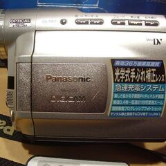 デジタルビデオカメラ パナソニック NV-DS9 NV-DS200 miniDVテープ仕様 デジタルビデオカメラ パナソニック NV-DS9 NV-DS200 miniDVテープ仕様